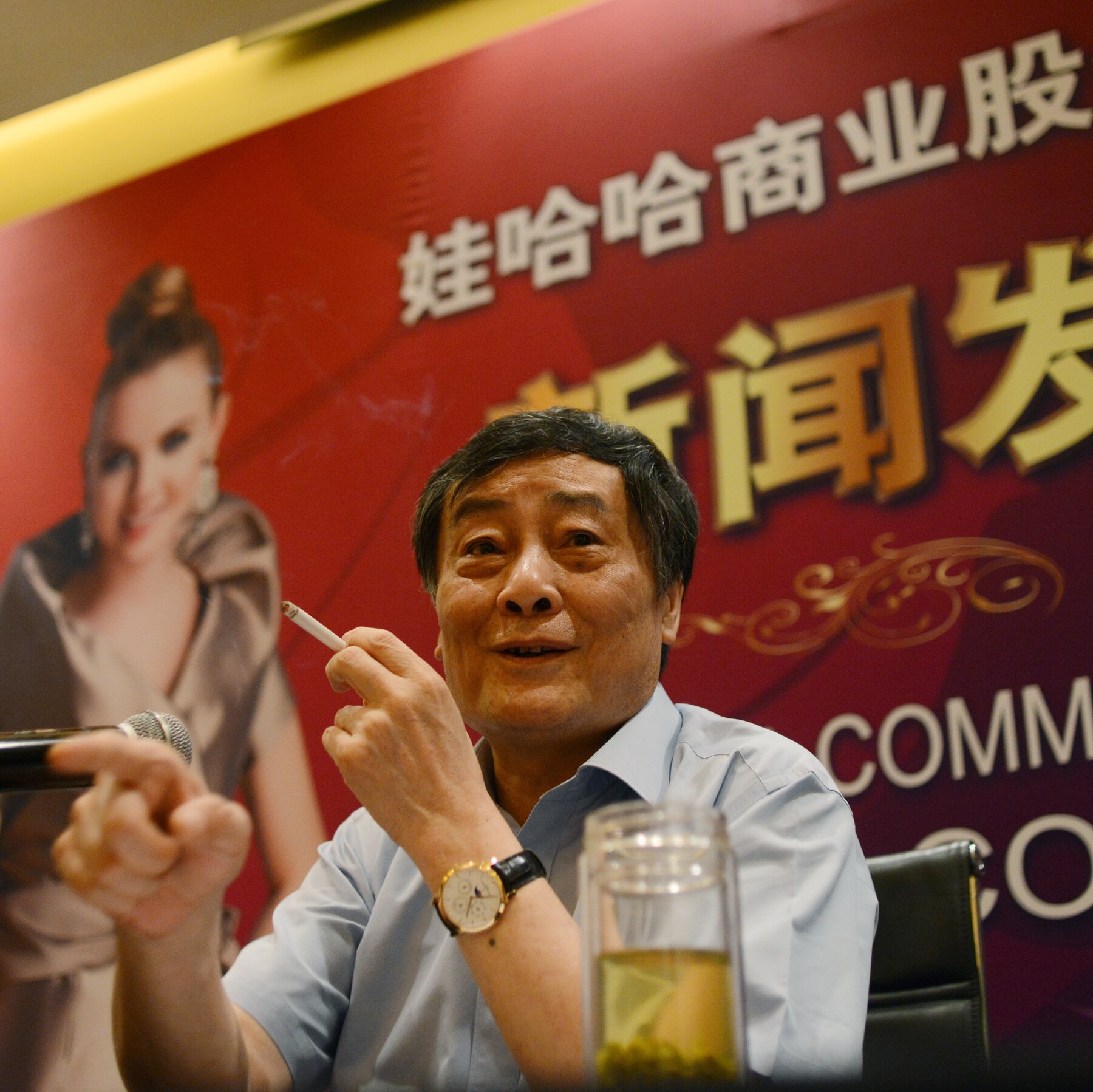 Zong Qinghou, Beverage Tycoon in China, Dies at 79